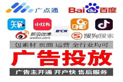 实操分享：如何打造爆款信息流广告